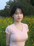 <strong>其曾因高分报考冷门专业受</strong>
